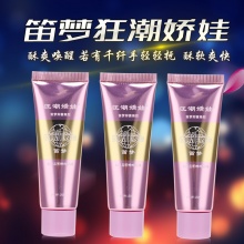 狂潮娇娃凝胶 激发情欲