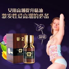 诱芷情欲精油 贵妇专用