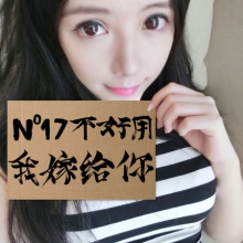 久皇中式喷剂 久而不麻木