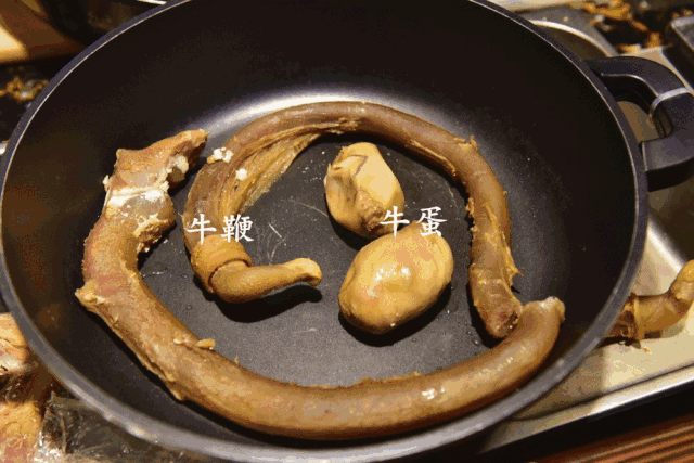 带你揭秘民间大型“催情秘方”