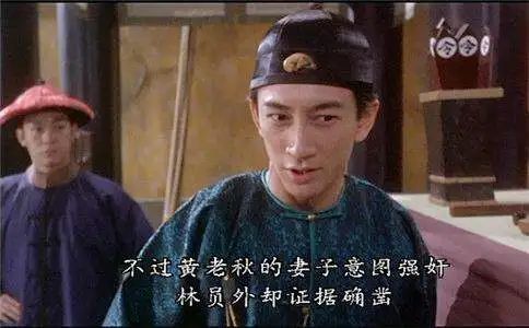 无色无味、迷幻催情,约会强姦药有多可怕