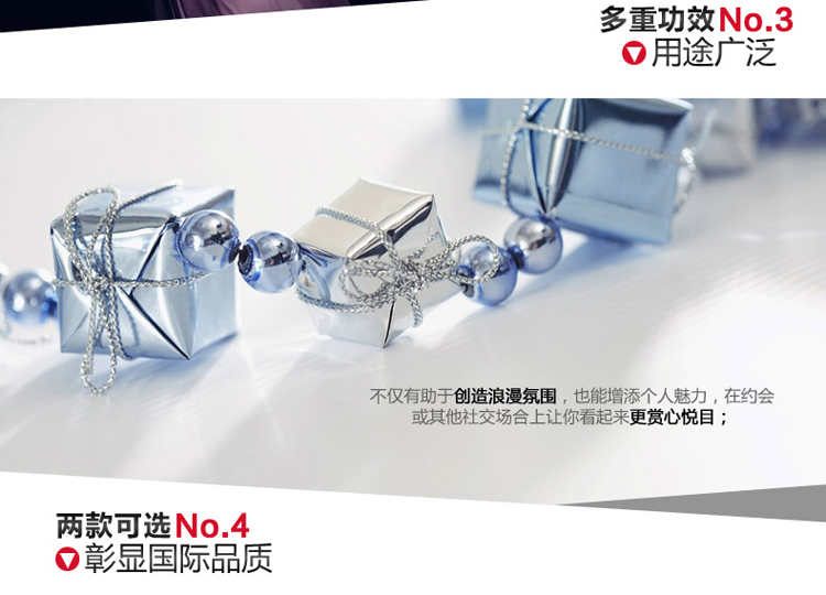 CK偷吻香水 吸引异性 助情提性