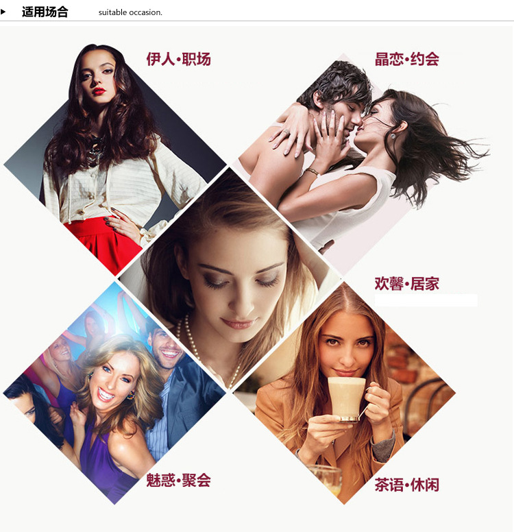 CK偷吻香水 吸引异性 助情提性
