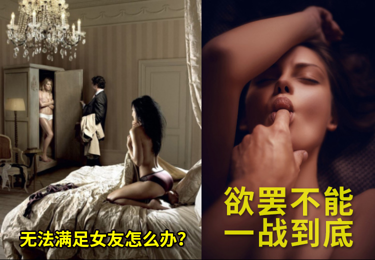 正品法国的确劲阴茎增大鳄鱼膏 买二送一